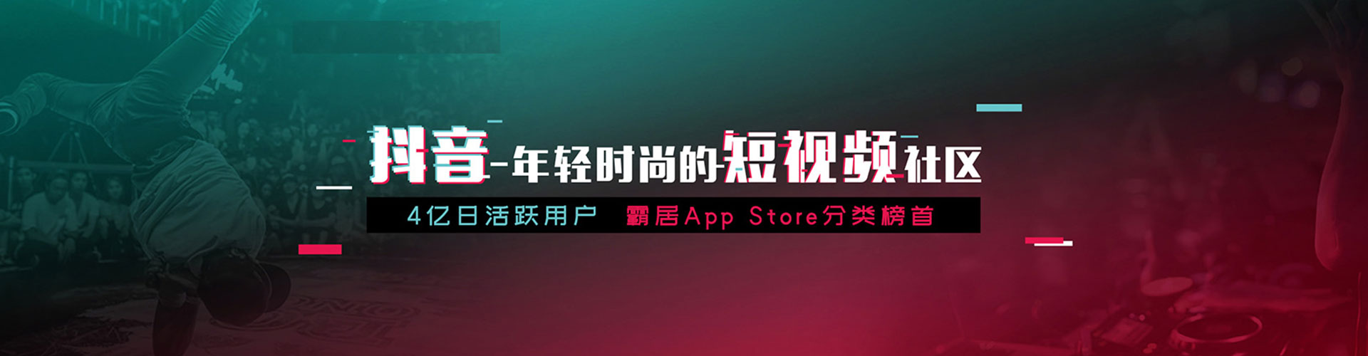 岑巩竞价推广开户